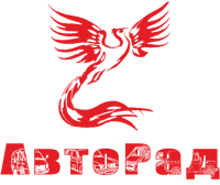 АвтоРад - виробник автомобільних радіаторів